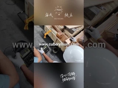 ربط الصلبة العالية للشد 590 - 660Mpa