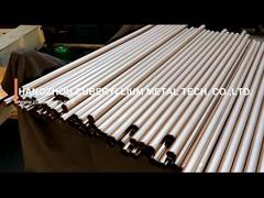 Qbe2.0 سبيكة النحاس البريليوم دائرة شريط سلكي شريط الصفحة المعيار ГОСТ 1789-70